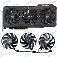 ASUS/ASUS RTX3060ti 3070 3080 3080ti 3090 TUF GAMING Graphics Fan
