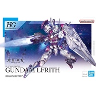 HG The Witch From Mercury Lfrith Beguir Beu Guels Dilanza Darilbalde Lfrith UR Bandai