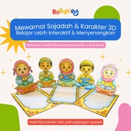 Bu Guru Ria - Coloring 3D Prayer Rugs & Characters for Children - Creative Ramadan Activities | BC p