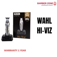 Wahl 5-Star Hi-Viz Trimmer ปัตตาเลี่ยน กันขอบ ไร้สาย บาร์เบอร์