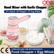 ☆USB Portable Electric Hand Mixer Whisk+Food Chopper/Garlic Chopper/Egg Whisk/Multifunctional Mincer