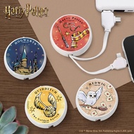 GARMMA  哈利波特  PD快充多合一伸縮充電線