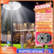 【30Y Warranty】UFO Solar Light Lampu Solar jalan Solar light outdoor lighting 85000W Spotlight LED Li