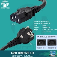 NEW C15 CPU POWER CABLE 5M 10M 15M 20M3m