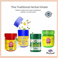 🇹🇭NEW STOCK Traditional Herbal Inhaler 🌱Authentic Golden Dragon 4g 🐉 Bow Daeng 5gThailand Yadom