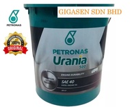 Petronas Urania 500 SAE 40 - Diesel Engine Oil (18L)