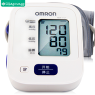 GG · Omron HEM 7121 Monitor tekanan darah automatik mudah alih LCD Digital lengan atas tekanan darah Monitor4/19