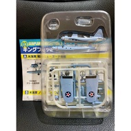 F-toys 1/144 Vought OS2U Kingfisher Marine Aircraft United States Navy Norfolk Naval Base No. 3B **P