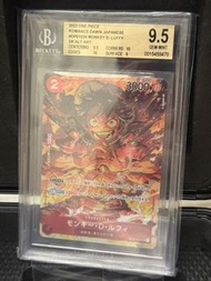 [BGS9.5] OP01-024 Monkey.D.Luffy