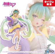 100% New 全新 Taito 初音 未來 Hatsune Miku Sleepy Beauty ver 睡美人 睡公主 ver Taito 限定