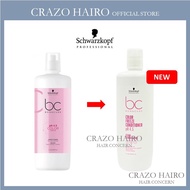 Schwarzkopf BC Bonacure Color Freeze pH 4.5 Hair Conditioner 1000ml