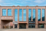 Homeinn Aifeel Hotel (Hohhot University Town)
