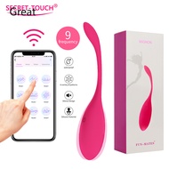 Great-9 Frequency Silicone Vibrator APP Wireless Remote Control Vibrating Egg G-spot Massage Kegel B
