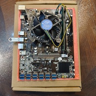 B250 12 Slot Mining Motherboard (FULL SET)