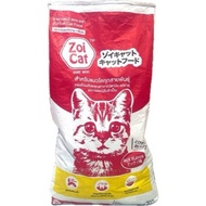 Zoi Cat Cat Cat Food 20kg bag