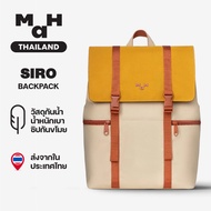 MAH Siro Backpack Computer Lightweight Waterproof Fabric 14 Inches 15.6 (Backpack)