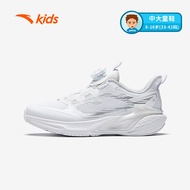 ANTA Kids Men's Running Shoes 3324D5531S-1 Official Store