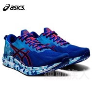 【💥日本直送】Asics NOOSA TRI 13 男士 三項鐵人 運動 跑步 波鞋 日本直送 藍色 25.5CM – 29.0CM