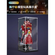 [Model Display Box] Acrylic Display Box Suitable for le High Unlimited Nano Gloves Model Building Bl