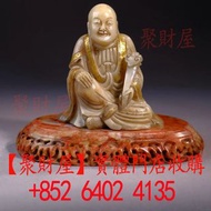 清 壽山石芙蓉石 羅漢造像.