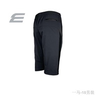 ✸❏ELGINI Tracksuit E-16069 4-way Stretch Fabric