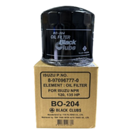 กรองเครื่อง ไส้ กรอง น้ำมันเครื่อง ไส้กรองน้ำมันเครื่อง ISUZU NPR 120 / 4HK1 / NPR135 / NLR อีซูซุ ห