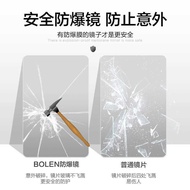 BOLEN Floor-length Mirror Full-length Mirror Full-length Mirror Simple Dressing Mirror Full-length M