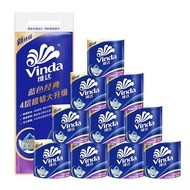 Vinda Classic Blue Roll Paper Towel Home Use Bathroom Tissue Paper Economy Box with Core V4146 Model