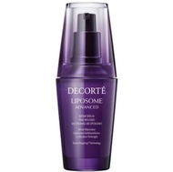 Cosme Decorte 黛黛麗脂質體高級修護精華液