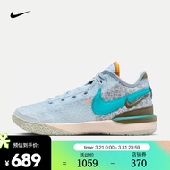 耐克（NIKE）男子篮球鞋 ZOOM LEBRON NXXT GEN EP DR8788-400 41