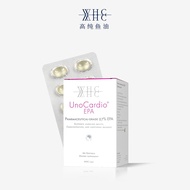 WHC Little Angel EPA EPA Deep Sea Fish Oil 97% High Purity Omega3 Fish Oil 60 Capsules/Box HZWHC Lit