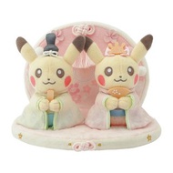[全新] 寶可夢 比卡超 女兒節 結婚公仔 pokemon centre 皮卡丘