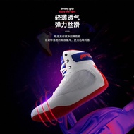 2025 Professional Comprehensive Training Gym Squat Men's Boxing Shoes Deadlift Strength Lifting Indo