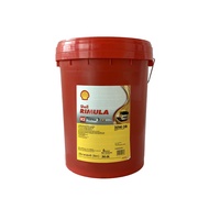 DIESEL ENGINE OIL SHELL RIMULA R2 20W-50 FACTORY PRICE