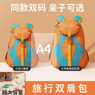 bag hiking waterproof hiking backpack Parent-Child Backpack Hiking Travel Children Research Couple S