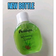 ARRAYA WHITENING TONER 1pcs 💯 ORIGINAL HQ
