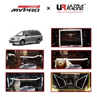 🇲🇾Mazda 5 (CP) 2.0 '99-04 (2WD) - 100%Original Ultra Racing Bar