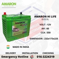 AMARON HI LIFE 85D23L AUTOMOTIVE CAR BATTERY