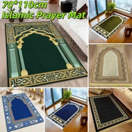 70*110cm Soft Prayer Carpet Islamic Prayer Mat Muslim Prayer Carpet Ramadan Non Slip Prayer Rug Carp