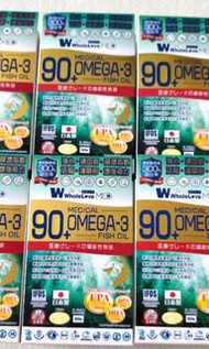 Wholelove Med 90 Omega-3 魚油