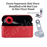 (SPECIAL Edition) Dyson Supersonic Hair Dryer (Iron/Red) with Red Case + Hair Dryer Stand + Brush Kit