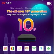 ]2025 Best Korea Japan Evpad 10p 4+64gb 8k Smart Tv Box Wifi6 Hot In Usa Canada Sg Uk Aus Thailand E