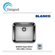 BLANCO SUPRA 450-U Single Bowl Stainless Steel Kitchen Sink