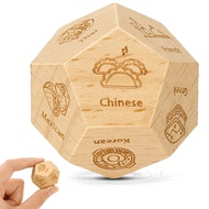 Food Decision Dice 12 Sided, Couples Gift Ideas for Him and Her, Date Night Dinner Dice Decider, Coo