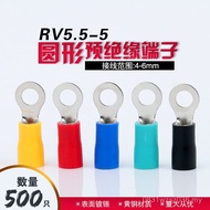 Copper Nose RV5-5 Cold Press Terminal RV5.5-5 Terminal Pre-Insulated Round O-Shaped Round PDEQ