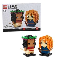 40621 Series Moana Merida Men and Women's Puzzle Block Toy Gift