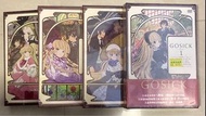 Gosick台灣正版哥德偵探全套DVD動畫卡通