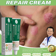 atoderma cream original gamot sa kati kati sa balat eczema psoriasis treatment antibacterial ointmen