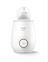 Philips Avent Bottle Warmer