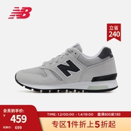 NEW BALANCE 官方男鞋女鞋565系列简约经典舒适百搭时尚轻便复古休闲运动鞋 灰色 ML565CLG 42.5（脚长27cm)